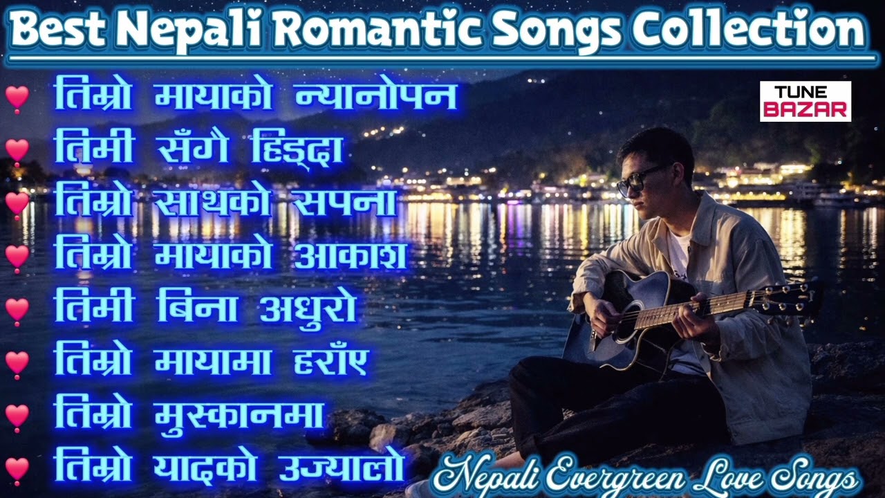 Best Nepali Romantic Songs Collection | Evergreen Nepali Love Songs | Nepali Romantic Jukebox Songs