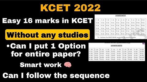 HOW TO EASILY GET MORE MARKS IN KCET WITHOUT STUDYING|KCET TRICKS|HOW TO GUESS THE ANSWER