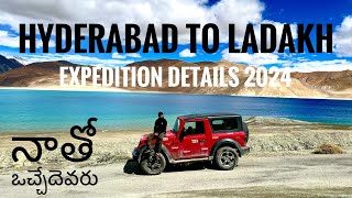 Hyderabad to ladakh expedition 2024 | hyderabad to ladakh roadtrip #hyderabad #telangana #vizag