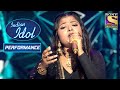 Arunita   dil cheez kya hai    rekha   special gift  indian idol season 12