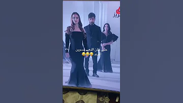 حتى خان الذهب مسوين الترند خان الذهب Fypシ Funny 