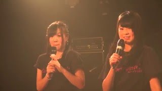 ハニー・ジュエル『恋はijiwaruマジック』(オリジナル曲)@米子AZTiC laughs 20160124