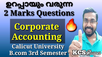 Sure 2 Marks Questions|Corporate Accounting|Calicut University B.com 3rd Semester