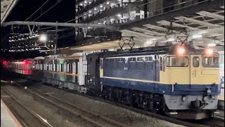 【4K高画質】【3155F 日本車両出場新造甲種輸送】国鉄EF65形2101号機+ヨ8625+京成3100形3155編成+ヨ8450が西国分寺駅を通過!(9867レ・甲127)2021.10.24