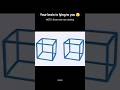Rotating Boxes But Static | #opticalillusion #illusion #brainhacks #mindblowing