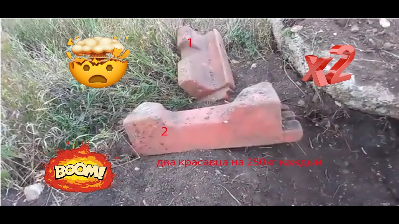 Два сигнала и каждый на четверть тонны. Коп от 31.08.2021 - YouTube