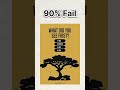 Tree? #find #iqtest