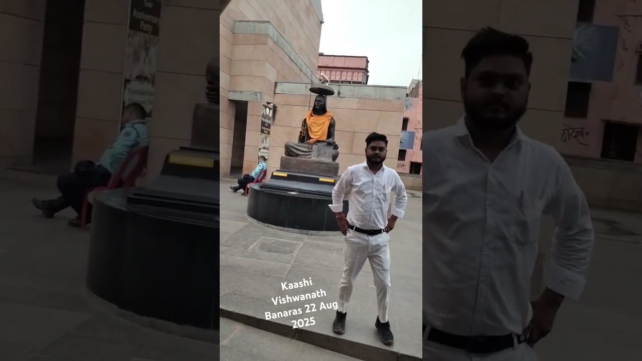Banaras Kashi Vishwanath Ki Dharti Par Pahochne Ka Saubhagya Prapt Hua 22 08 2025