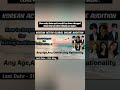 Global Korean Actor/Actress Audition -June 2023