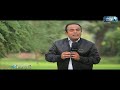 الجدعان يلقى الضوء على المربى حسن معروف أفضل مربيين ماعز البور بأفضل جودة 