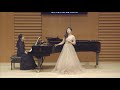 Eva dell'Acqua- Villanelle  Soprano yerang park 박예랑