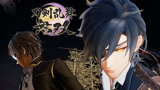 【刀剣乱舞無双】＃ ６ あなたを思う同志を！【健屋花那/にじさんじ】