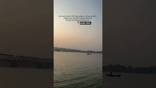#subscribe #life #shorts #viral #youtube #love #tag #gujarati #shayari #gujju #explorepage #foryou
