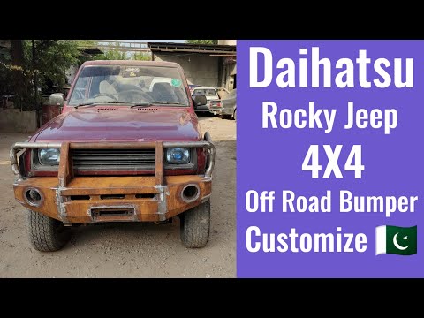Daihatsu Rocky Jeep 4X4 | Modified Iron Bumpers | In Pakistan