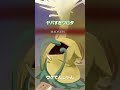 黄衣の王って何？【クトゥルフ神話TRPG】