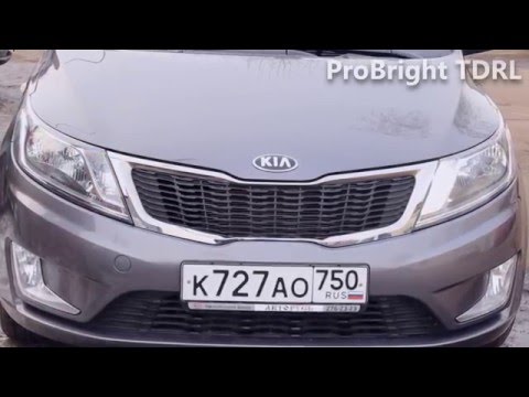 ДХО ProBright TDRL в поворотники на KIA RIO-3