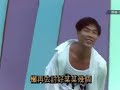 許志安 鄭秀文 非一般愛火 許志安 鄭秀文 非一般愛火