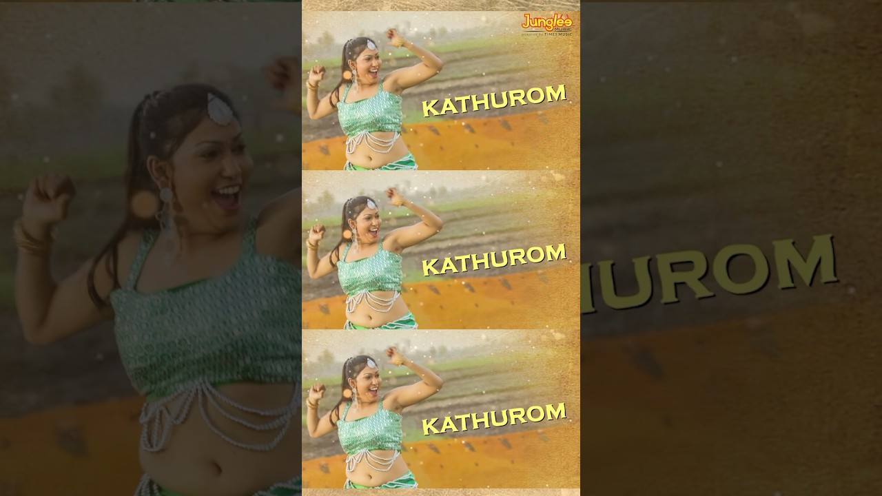 Kundaka Mandaka Randaka | Lyrical Video | Keluthi | Sithan Jayamoorthi | Yuvaraja | Faridha