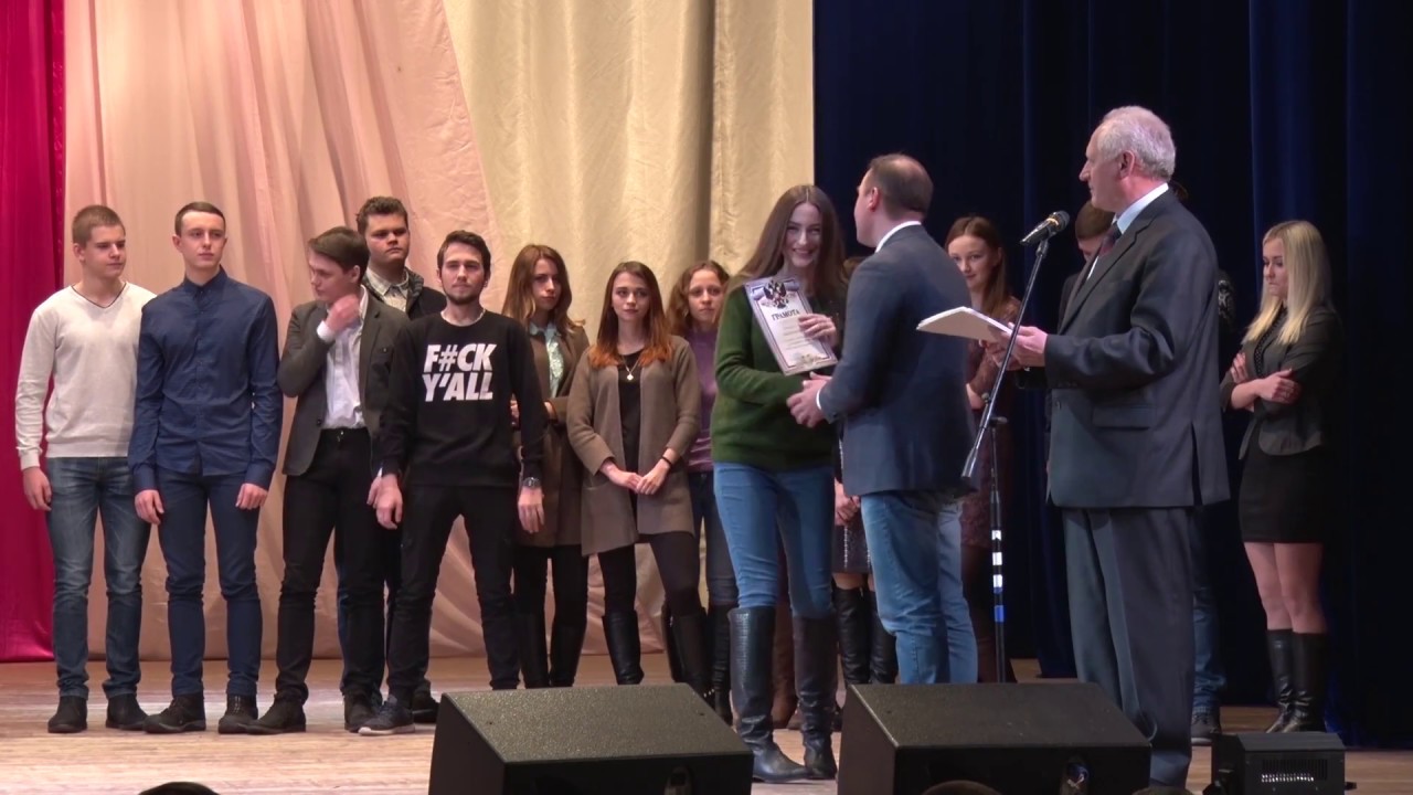 Воспроизведение