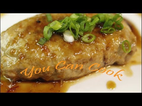 Pork Loin Recipe - Pork loin with Apricot Glaze- Quick, easy and spicy