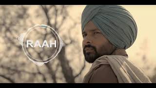 Raah | ki Hoea  | Amrinder Gill | Bir Singh | Full Song | Lahoriye screenshot 5