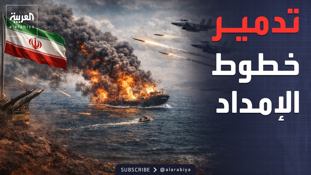 ����� ��������� �� ��� ����� ������ ���� ����� ������ ������
 - نشر قبل 6 دقيقة