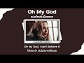 Download Lagu Oh My God - Adele (แปลไทย&เนื้อเพลง)