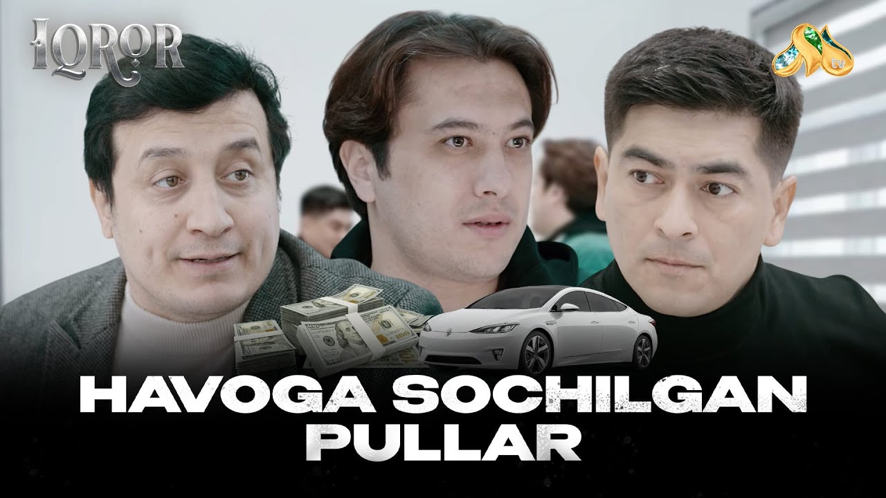 Havoga sochilgan pullar... Iqror, 1181 - son