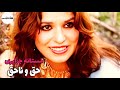 نسخه کامل فیلم قدیمی حق و ناحق ۱۳۵۷ کانال هزار و یک شب 