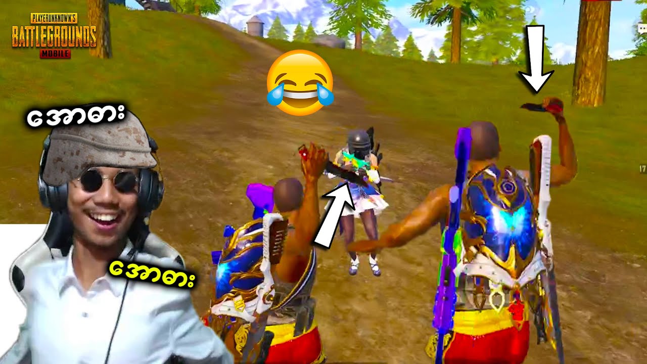 မောင် Airstyle တို့ ဖြုတ်ချက် 😎😎