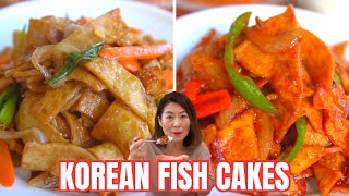 Korea's TOP 10 Side Dish: StirFried Fish Cake [Savory & Spicy Recipes] 쉽고 맛있는 어묵볶음! 술 안주로도 최고