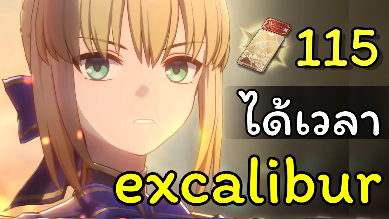 สายฟรีโรลเหลือ ตามหาท่านอาเธอร์เรียกลับบ้าน | Honkai: Star Rail (คริปนี้มีแต่ของกิน)