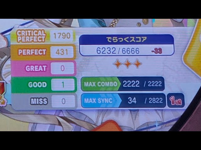 maimai でらっくす】Xaleid◇scopiX Re:MASTER ALL PERPECT? - YouTube