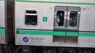 2호선 내선순환 271편성 당산역 발차영상