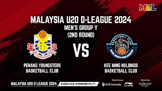 Livemalaysia U20 D-League4Pmucsipenang Youngsters Basketballclub Vs Kee Ming Holdings Basketbal