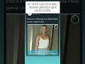 VOCE CAIU E QUEM MAIS CAIU? #trending