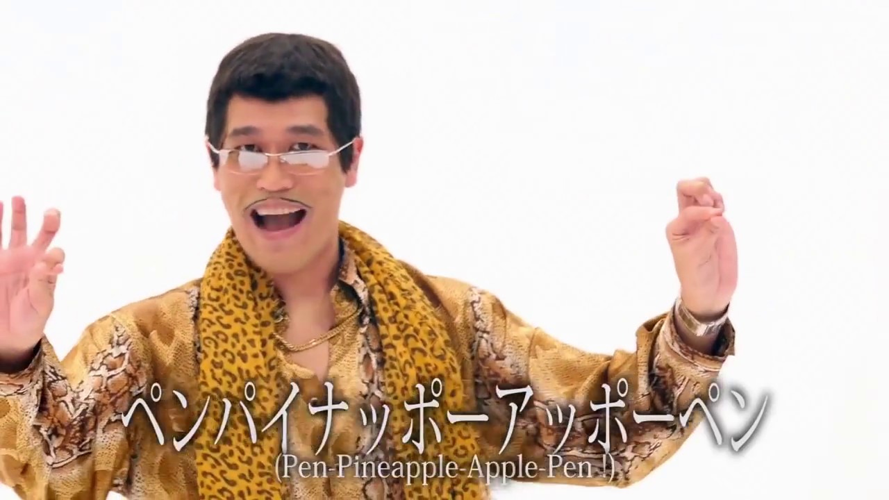 PPAP（Pen Pineapple Apple Pen Official）”LONG” ver ペンパイナッポーアッポーペン「ロング
