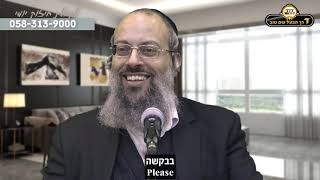 בית נאמן | היחס הנכון בין בני הזוג | לחיות אמונה בבית