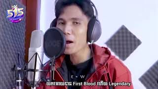 Mobile Legend Song “Party Legend” Khmer Full Version are coming | by ChanEtan ft Henaa And Fire | 🤩