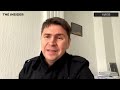 Михаил Подоляк: Россия бьет куда попало по картам 85-го года