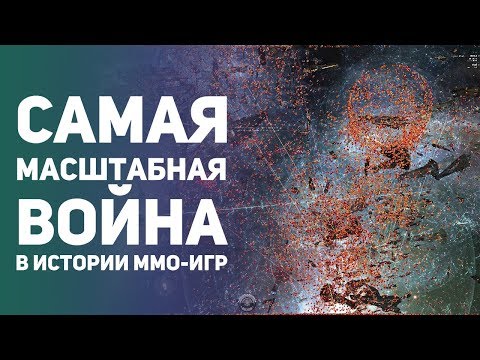 Видео: Очарователната история на евгениката