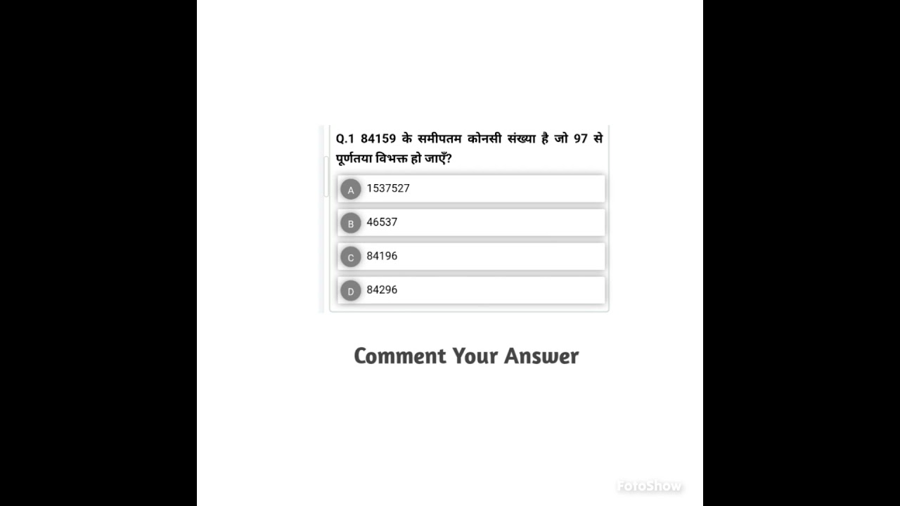 Maths Question-Rules Of Dividend By Study With Kartik