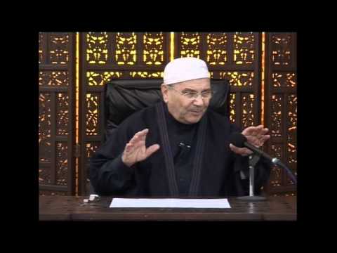 اسماء الله الحسنى الدرس 060 اسم الله الحق 2