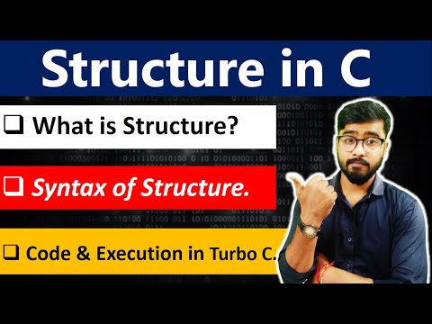 What is Structure in C Language? | Declaration & Initialization | By Rahul Chaudhary