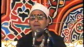تلاوة فيديو نادرة لأول مرة للشيخ الشحات انور عام 1990 ما تيسر من سور النبأ والبلد والشمس