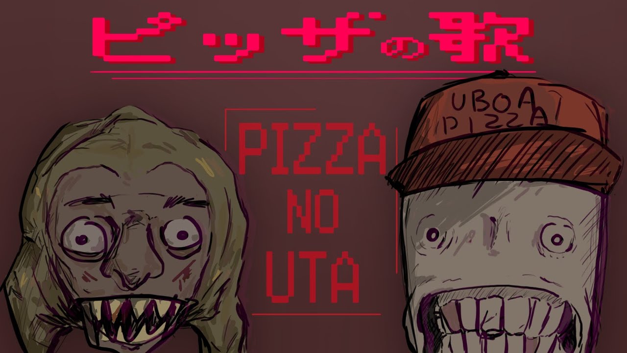 [MAY/JUNE] Pizza No Uta - Little Boy Monthly