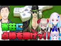 【麻雀/雀魂】闘牌日記と愉快なリズム仲間たち【にじさんじ/社築】