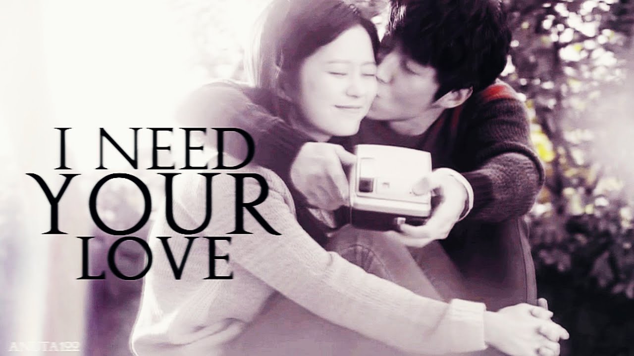 ► Old Goodbye  ✖ I Need Your Love