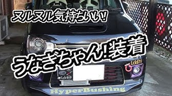 あしまわり本舗 Youtube あしまわり本舗 Youtube