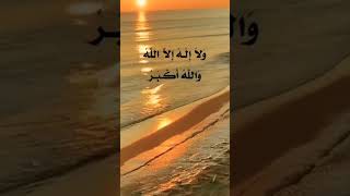 حديث رواه مسلم